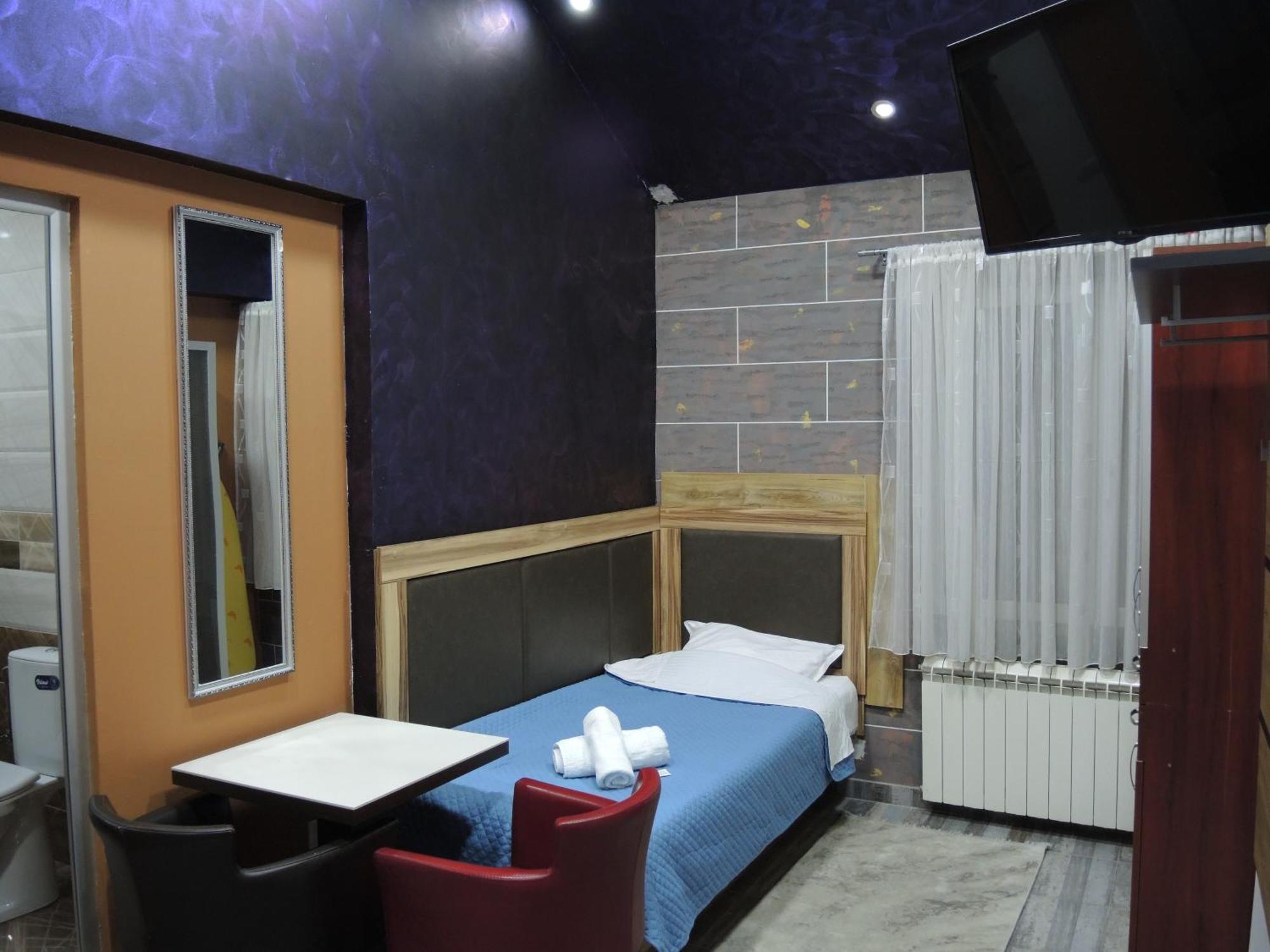 Rooms&restaurant 43 Белград